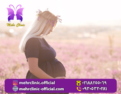 مهر2 - سزارین و نکات حیاتی برای مادر و نوزاد