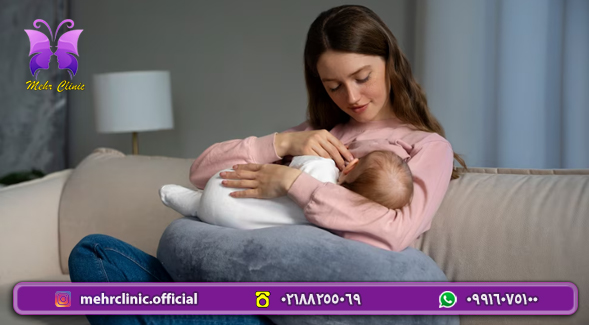 سالم شیردهی نوزاد کلینیک مهر - تغذیه در دوران شیردهی و اهمیت آن!