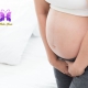 مهر 1 80x80 - خوابیدن در دوران بارداری و نحوه ی درست و غلط آن!